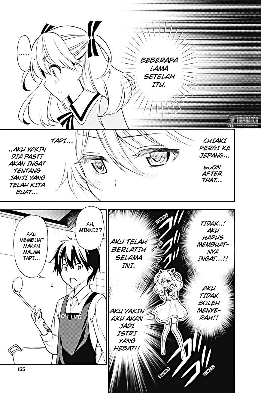 Kyou no Cerberus Bab 13 halaman 32