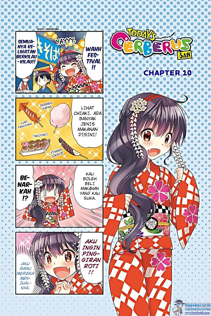 Kyou no Cerberus chapter 14.5 halaman 1