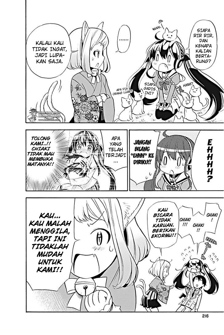 Kyou no Cerberus chapter 14.5 halaman 8