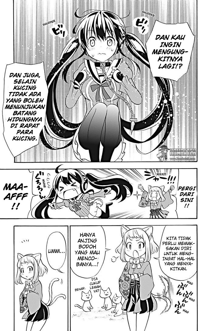 Kyou no Cerberus chapter 14.5 halaman 9