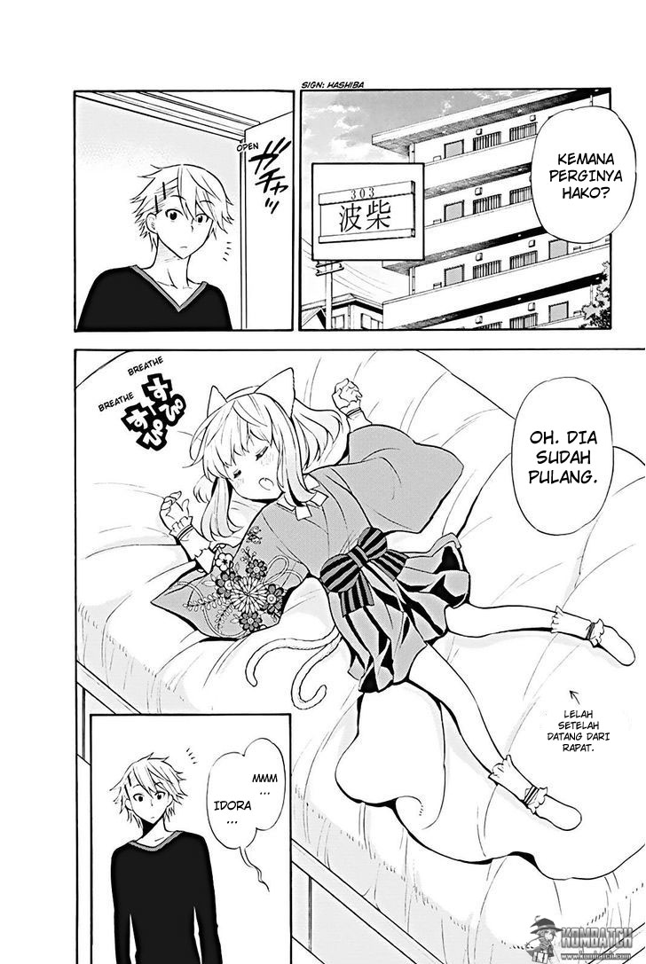 Kyou no Cerberus chapter 14.5 halaman 14