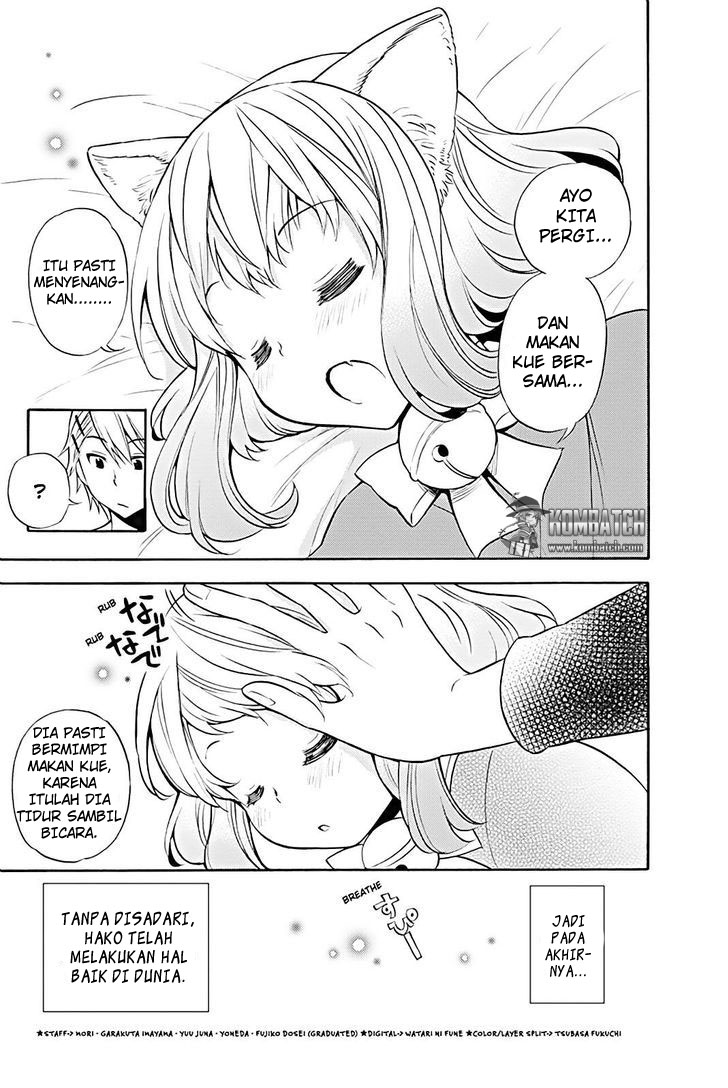 Kyou no Cerberus chapter 14.5 halaman 15