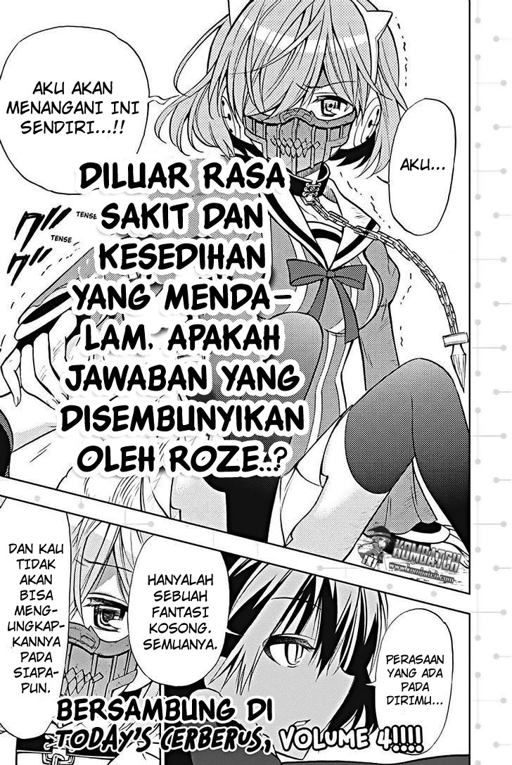 Kyou no Cerberus chapter 14.5 halaman 17