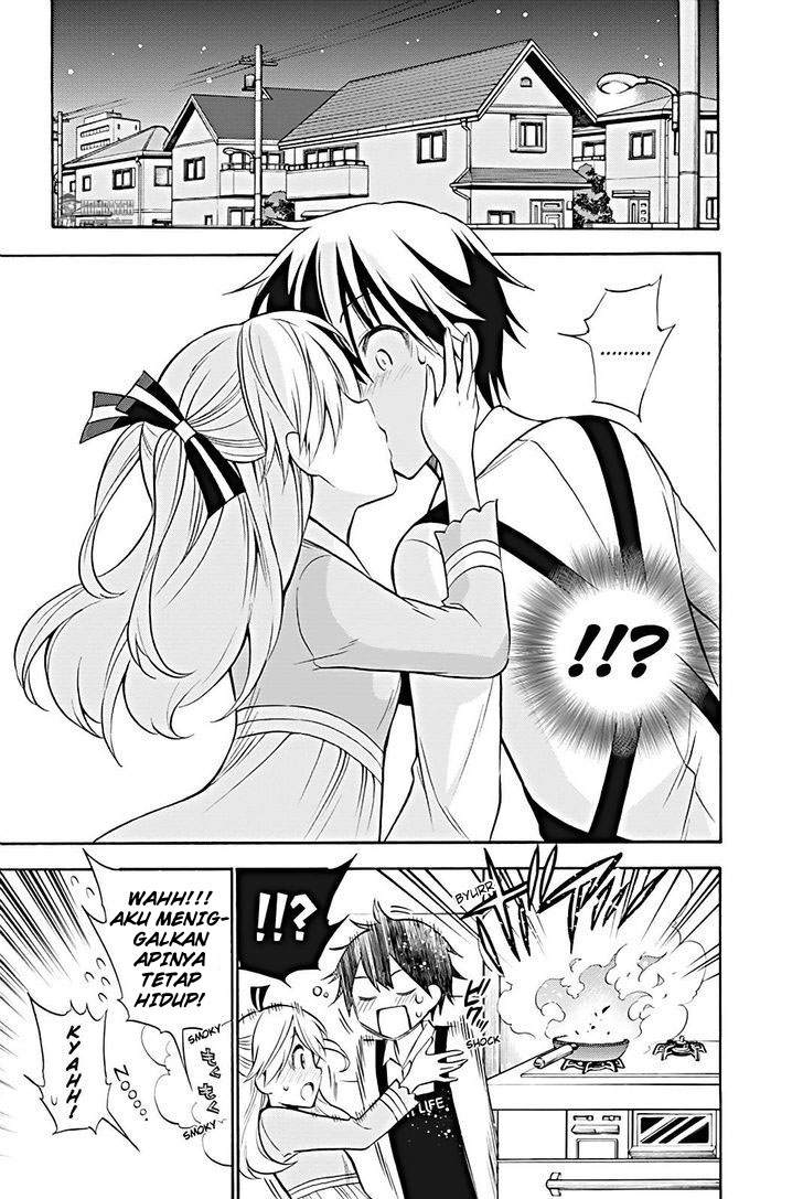 Kyou no Cerberus chapter 14 halaman 2