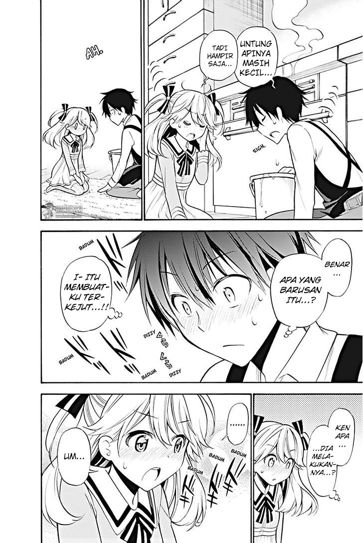 Kyou no Cerberus chapter 14 halaman 3