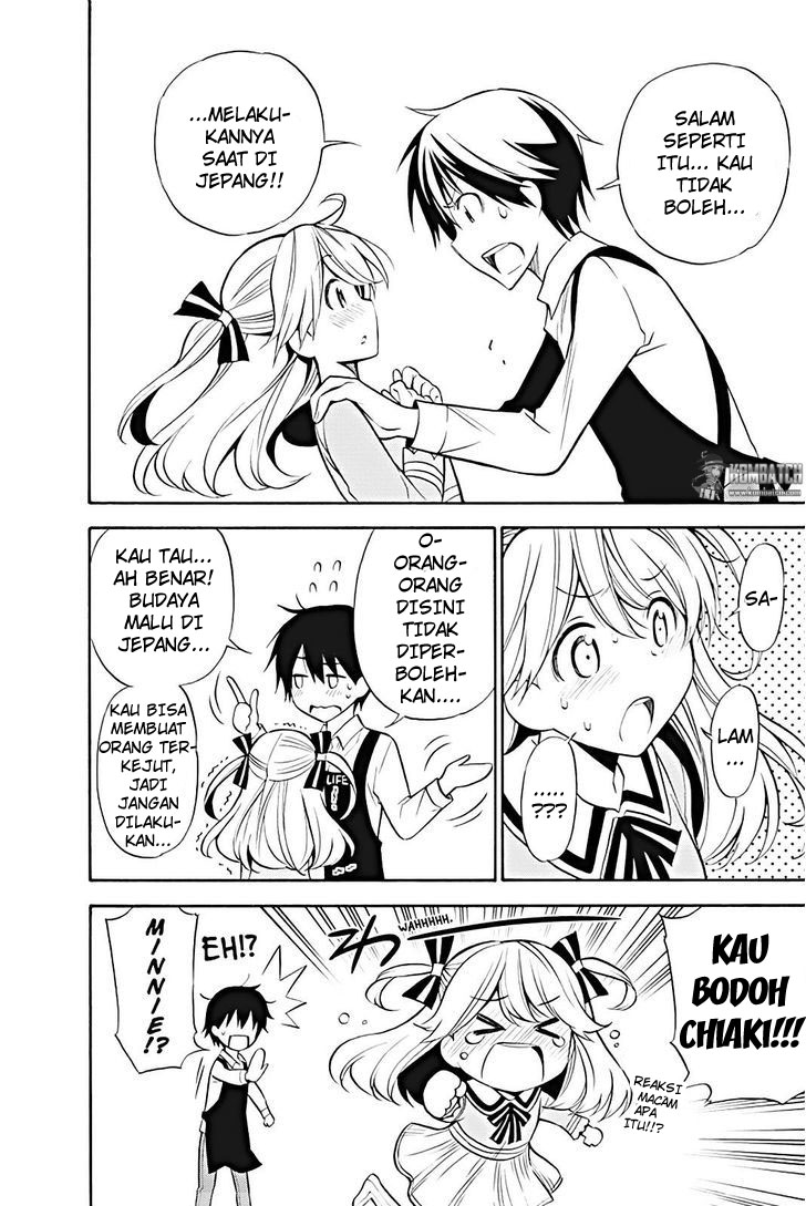 Kyou no Cerberus chapter 14 halaman 5