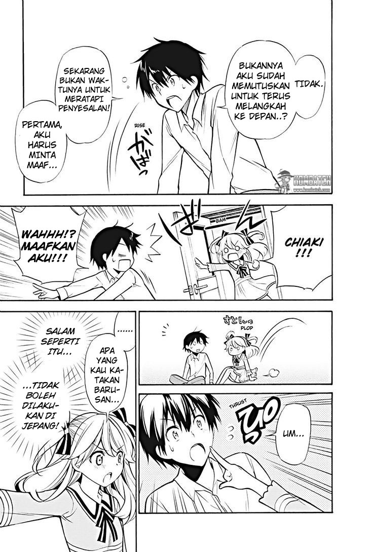 Kyou no Cerberus chapter 14 halaman 8