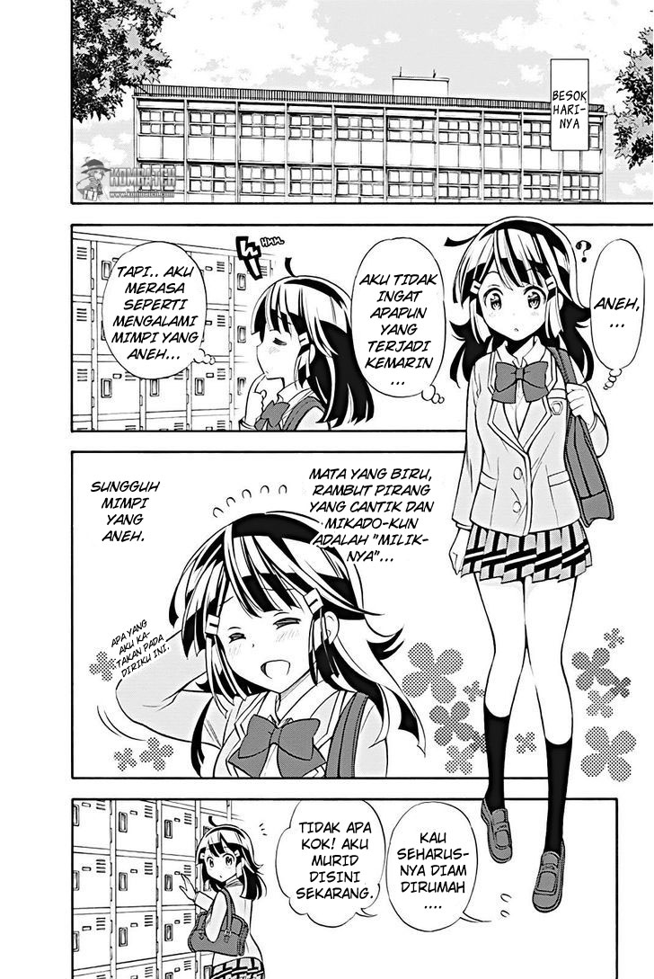 Kyou no Cerberus chapter 14 halaman 11