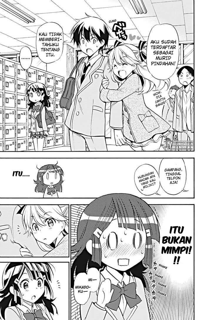 Kyou no Cerberus chapter 14 halaman 12