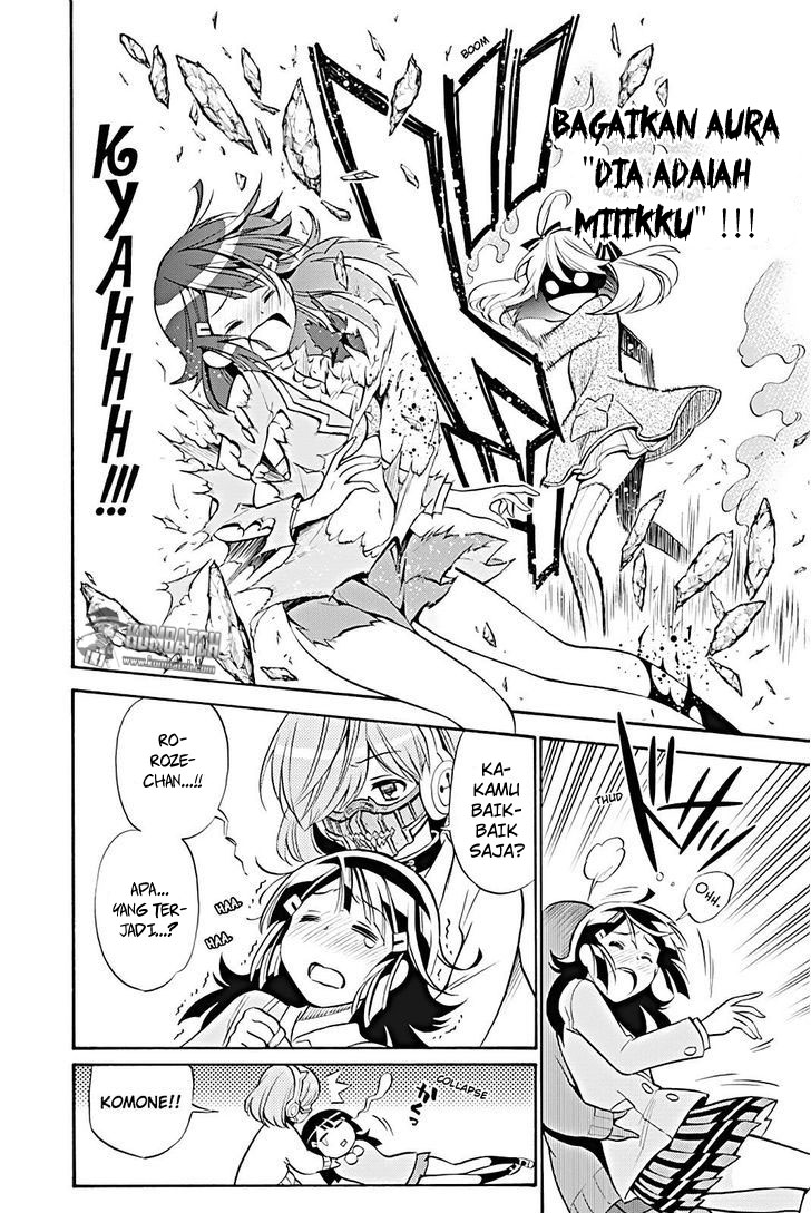 Kyou no Cerberus chapter 14 halaman 13