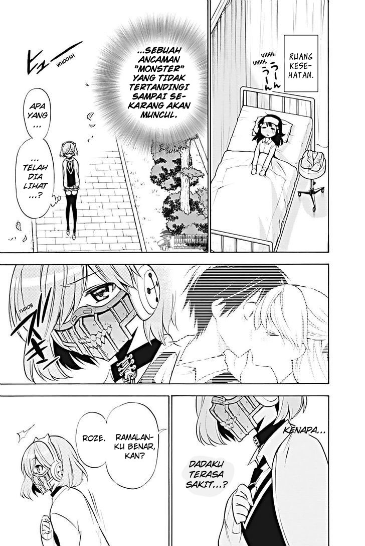 Kyou no Cerberus chapter 14 halaman 14