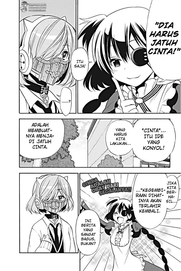 Kyou no Cerberus chapter 14 halaman 17