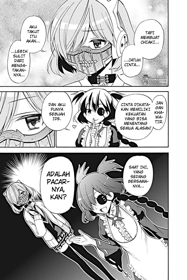 Kyou no Cerberus chapter 14 halaman 18