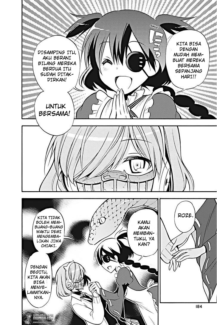 Kyou no Cerberus chapter 14 halaman 19