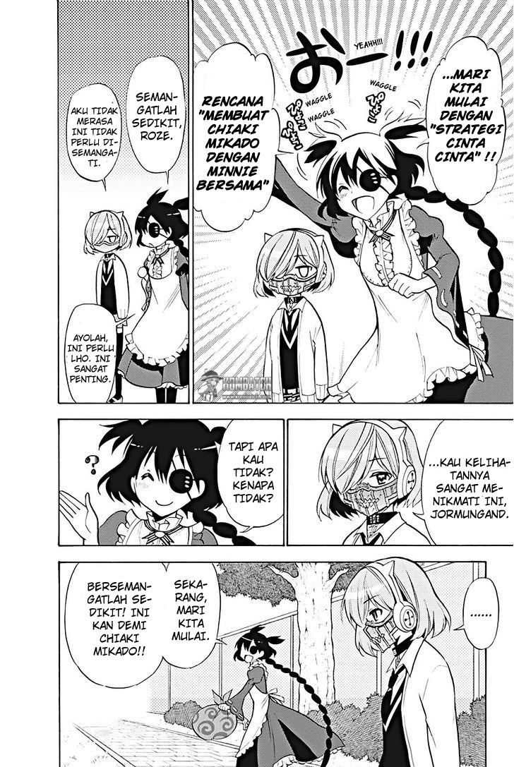 Kyou no Cerberus chapter 14 halaman 21