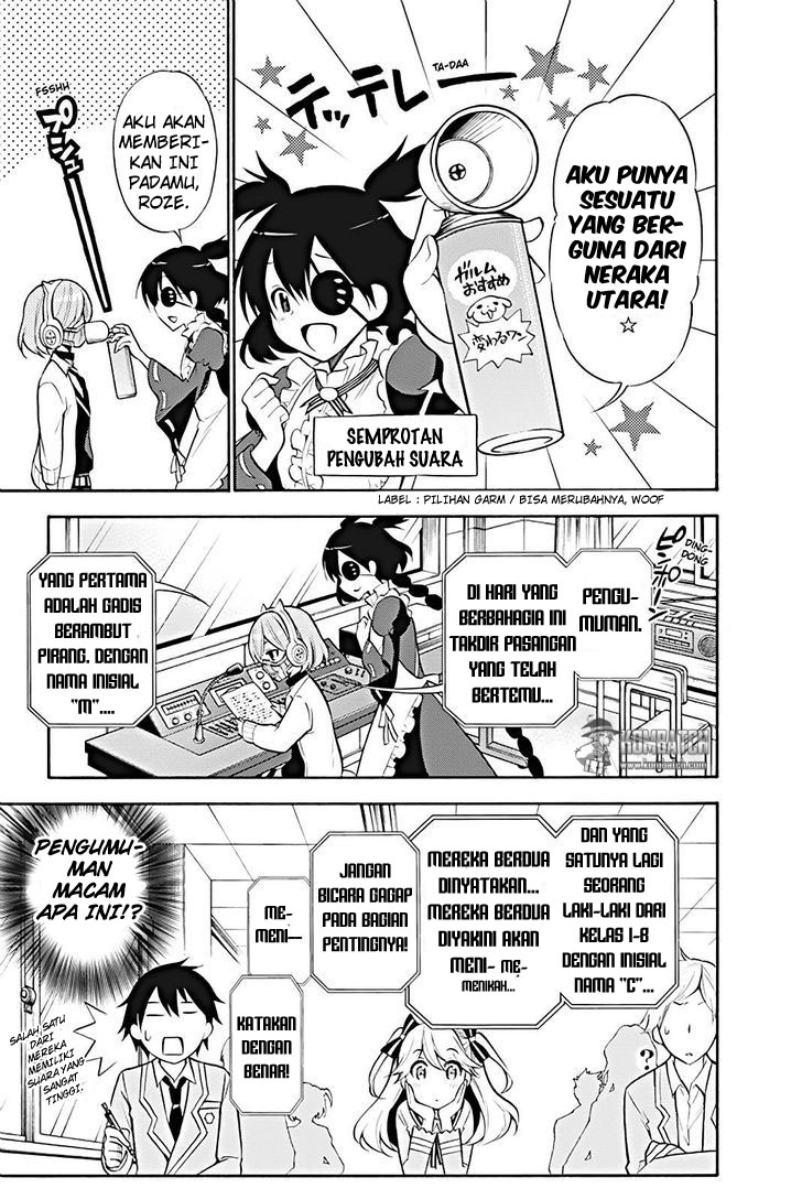 Kyou no Cerberus chapter 14 halaman 22