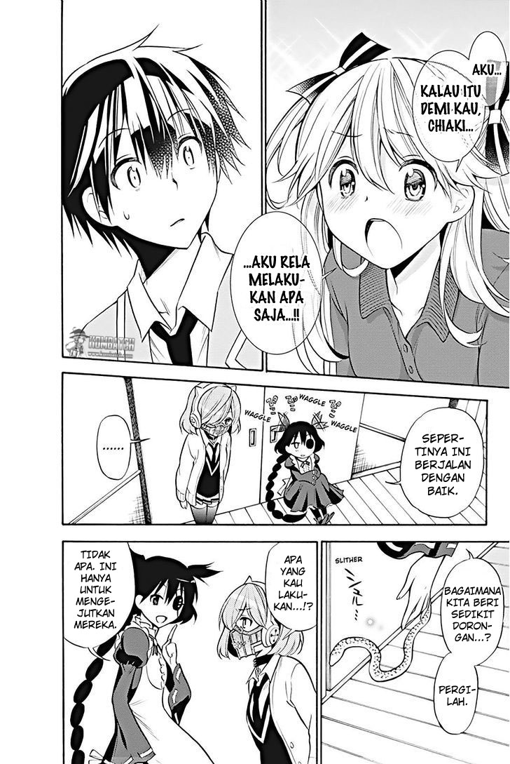 Kyou no Cerberus chapter 14 halaman 33