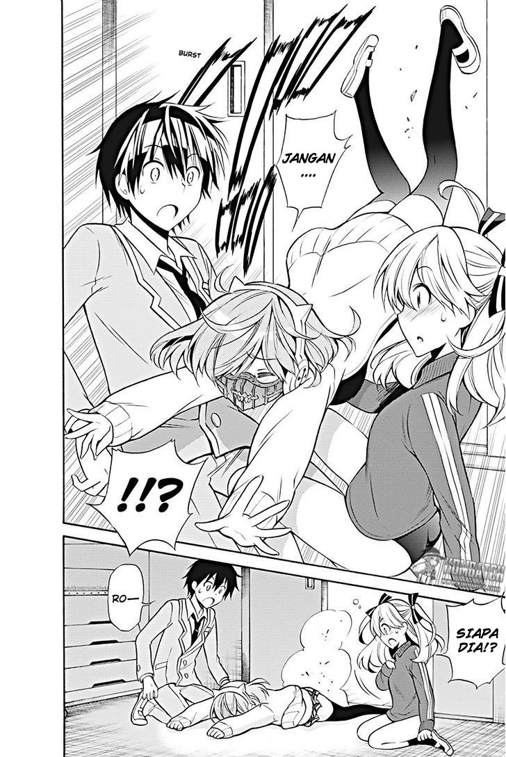 Kyou no Cerberus chapter 14 halaman 37