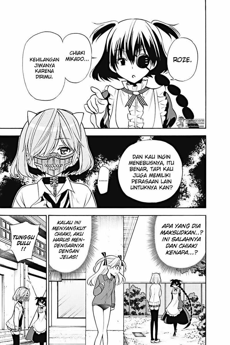 Kyou no Cerberus chapter 15 halaman 5