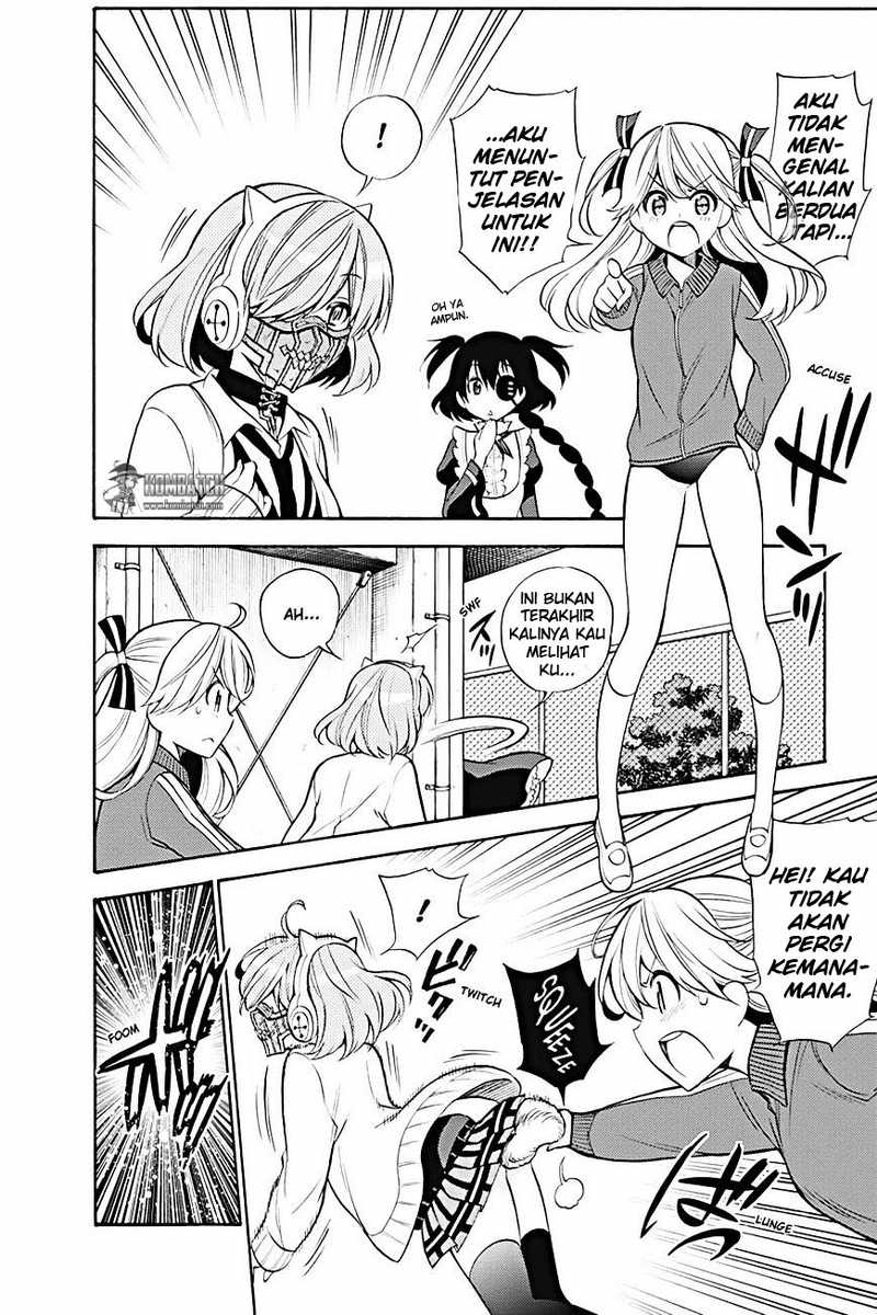 Kyou no Cerberus chapter 15 halaman 6