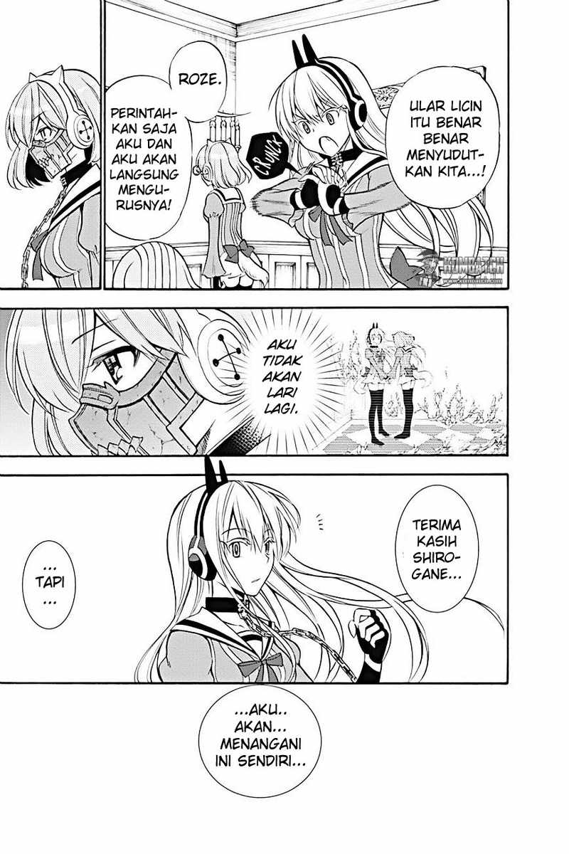 Kyou no Cerberus chapter 15 halaman 13