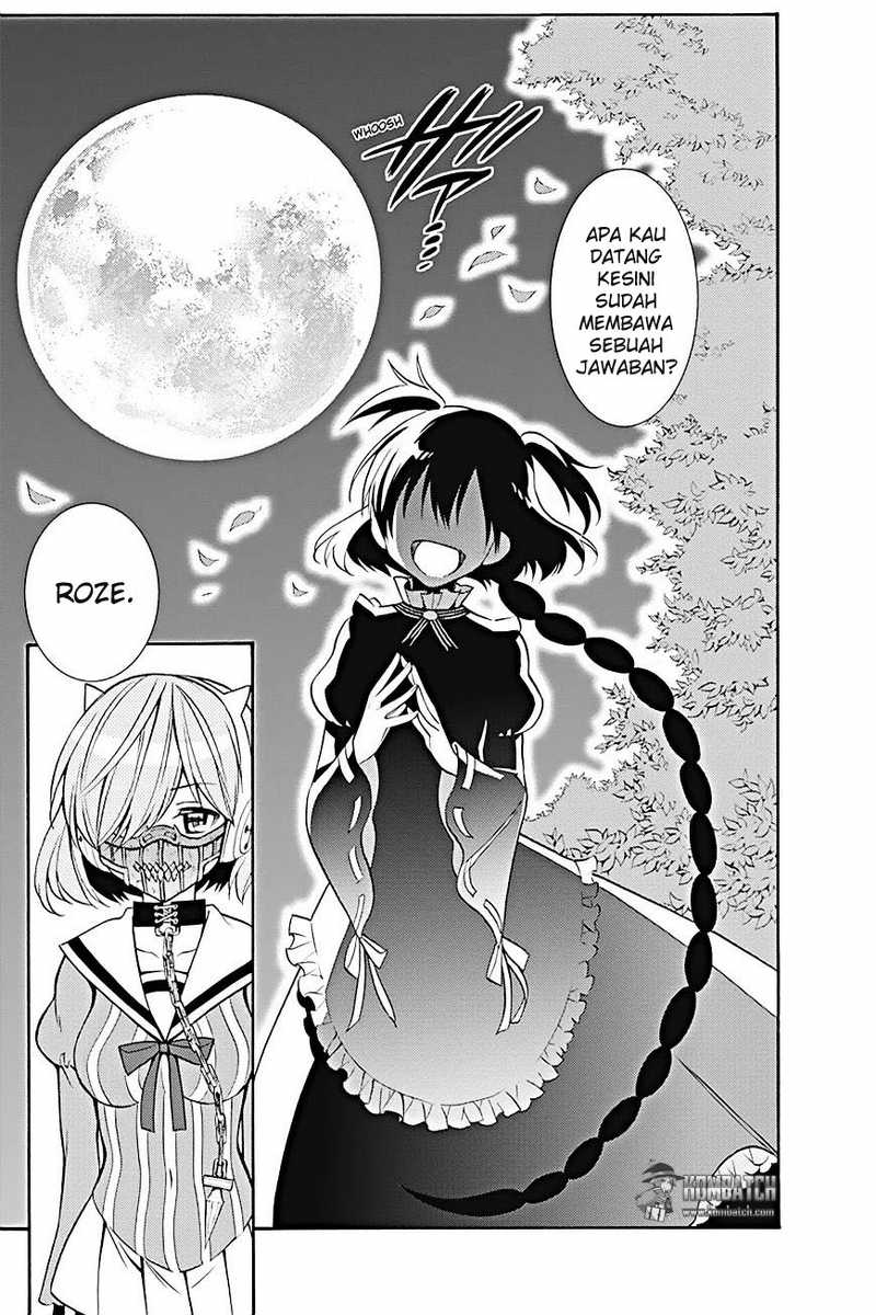 Kyou no Cerberus chapter 15 halaman 17