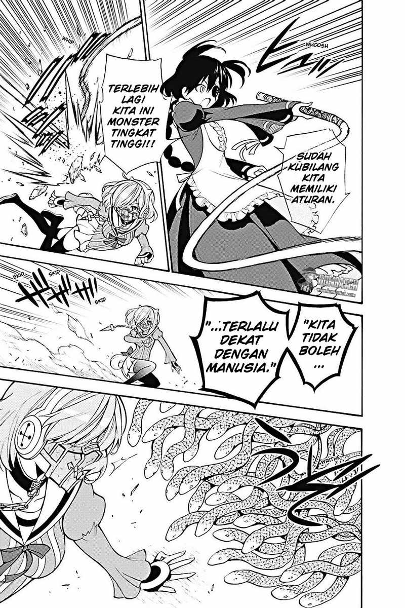 Kyou no Cerberus chapter 15 halaman 21