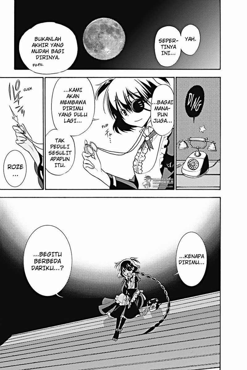 Kyou no Cerberus chapter 15 halaman 41