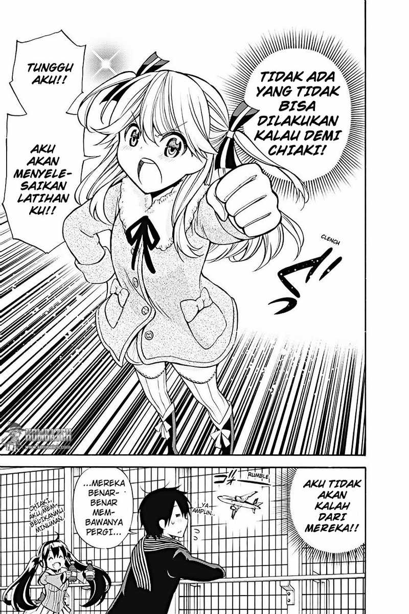 Kyou no Cerberus chapter 15 halaman 47