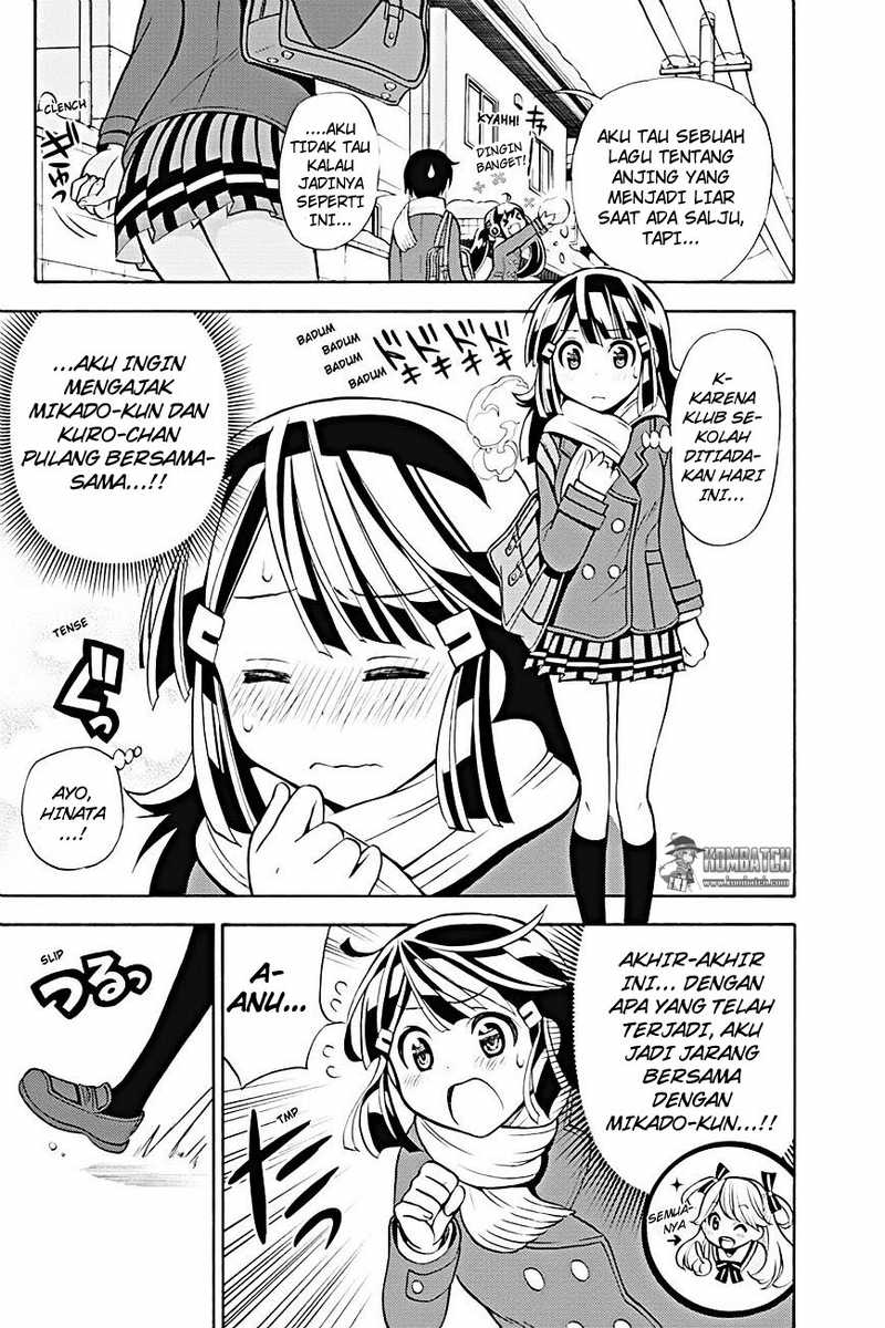 Kyou no Cerberus chapter 16 halaman 7