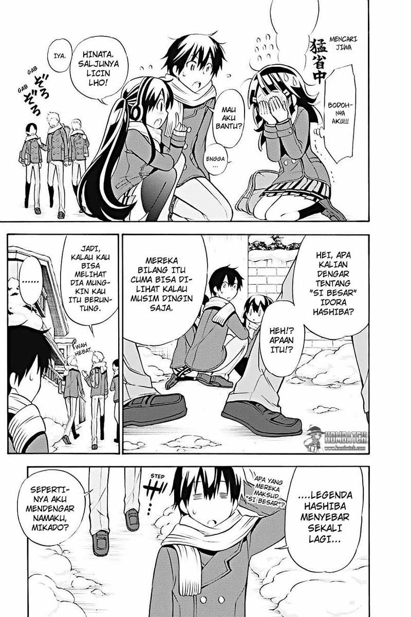 Kyou no Cerberus chapter 16 halaman 9
