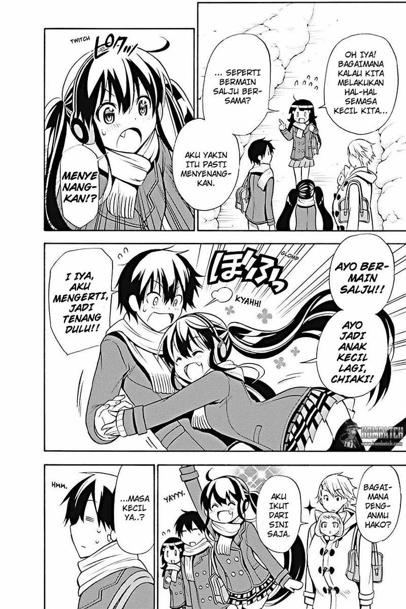 Kyou no Cerberus chapter 16 halaman 12