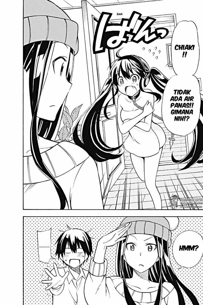 Kyou no Cerberus chapter 16 halaman 34