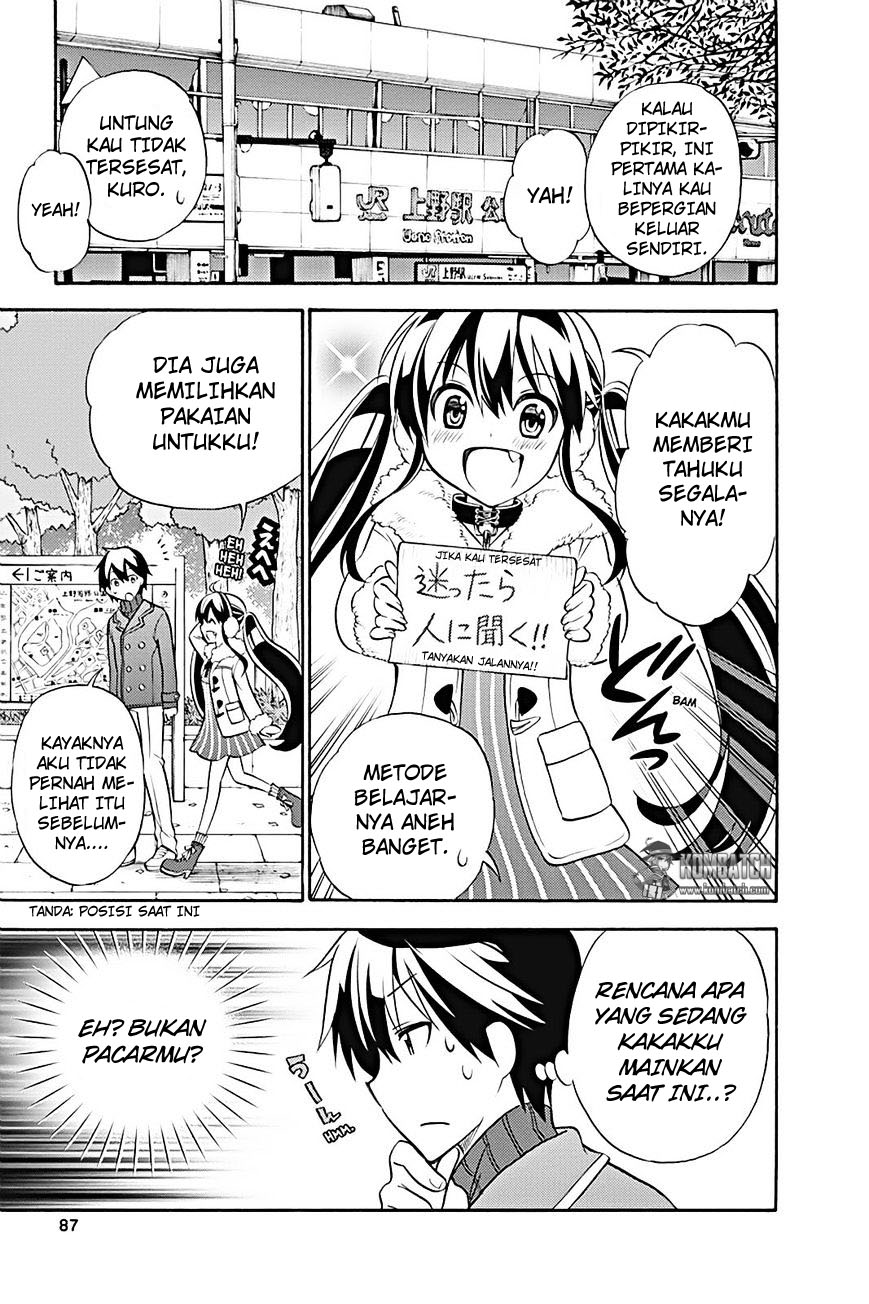 Kyou no Cerberus chapter 17 halaman 6