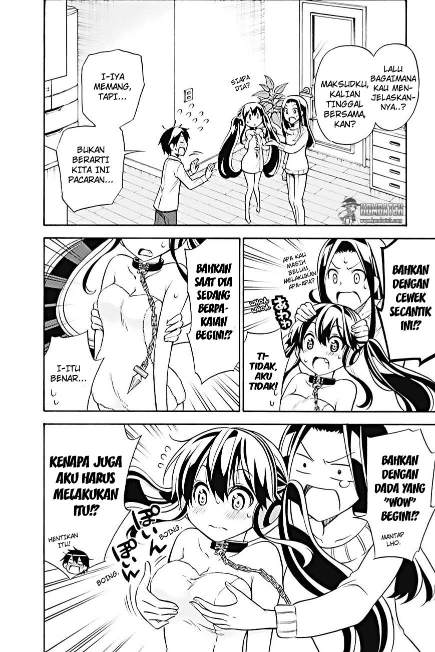 Kyou no Cerberus chapter 17 halaman 7