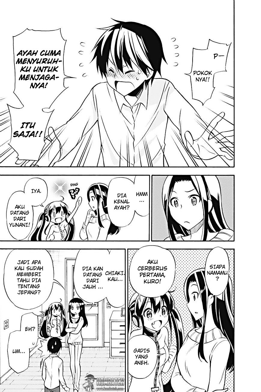 Kyou no Cerberus chapter 17 halaman 8