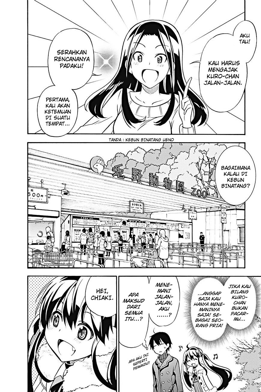 Kyou no Cerberus chapter 17 halaman 9