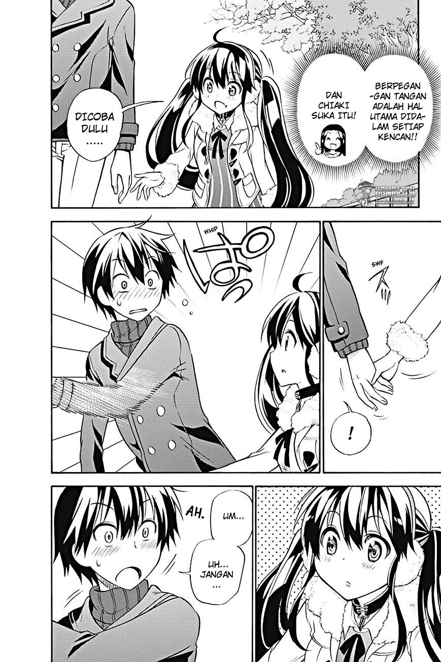Kyou no Cerberus chapter 17 halaman 11