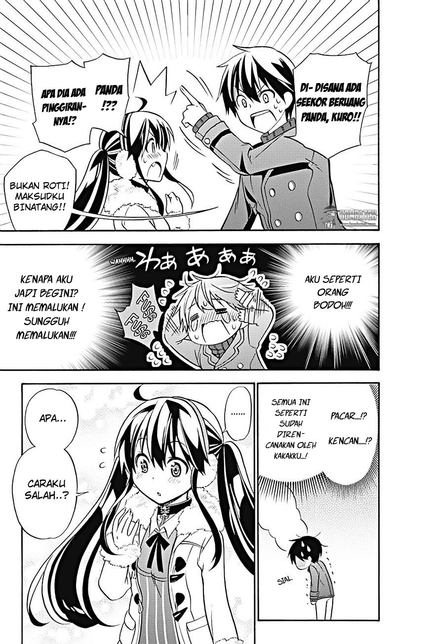 Kyou no Cerberus chapter 17 halaman 12
