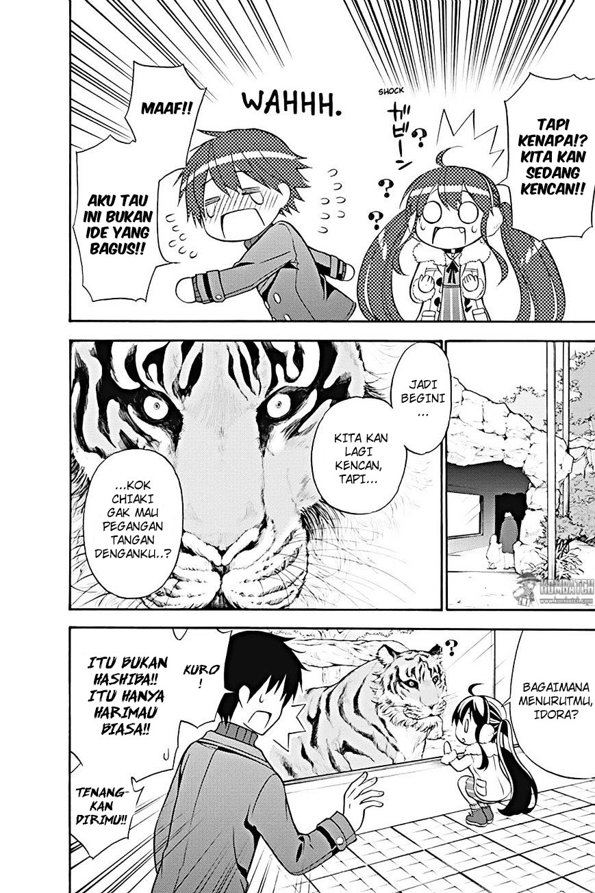 Kyou no Cerberus chapter 17 halaman 15