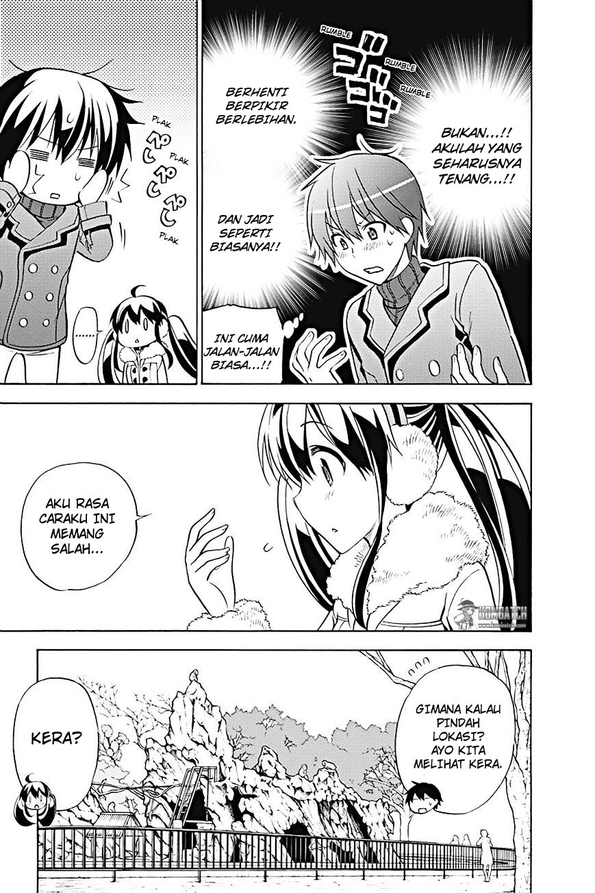 Kyou no Cerberus chapter 17 halaman 16
