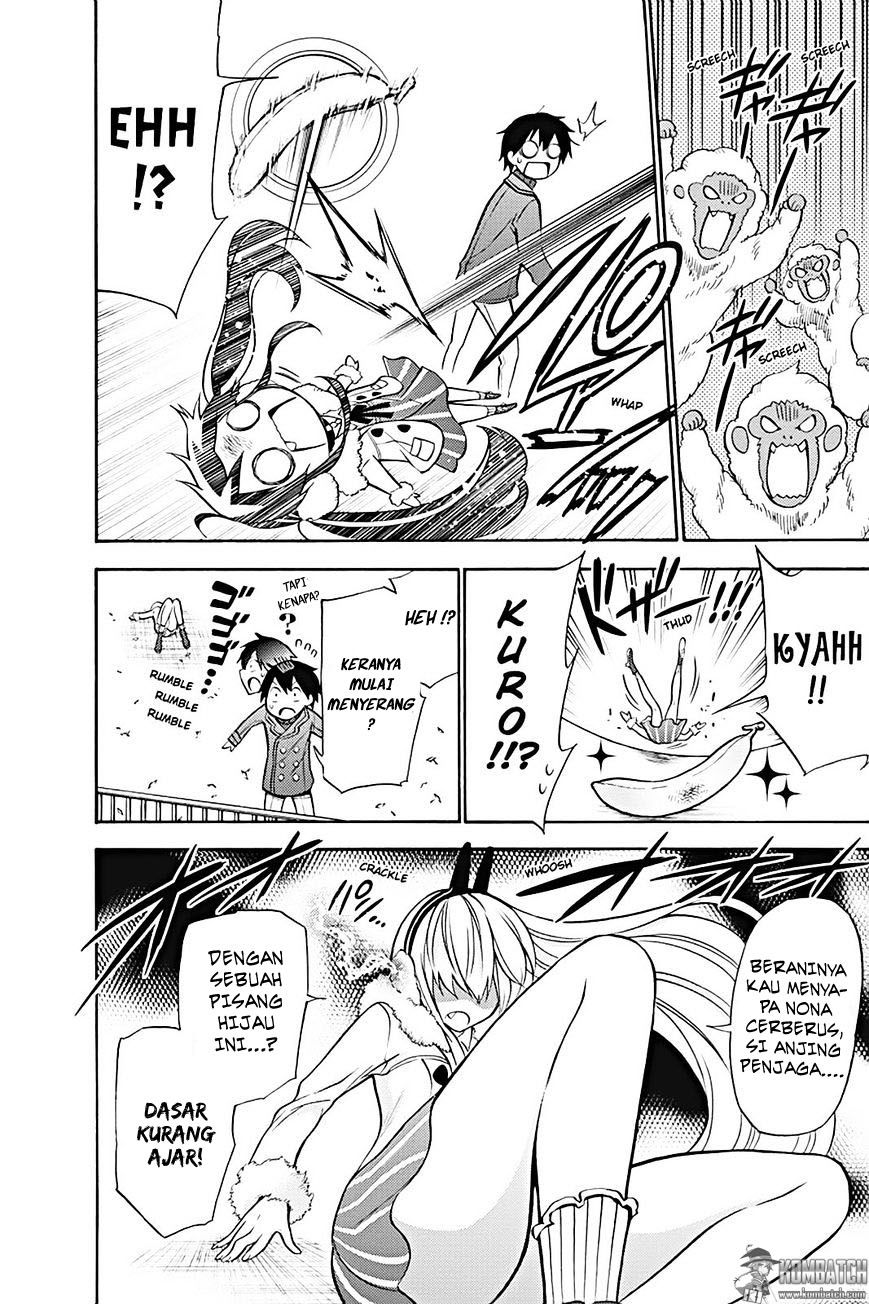 Kyou no Cerberus chapter 17 halaman 17