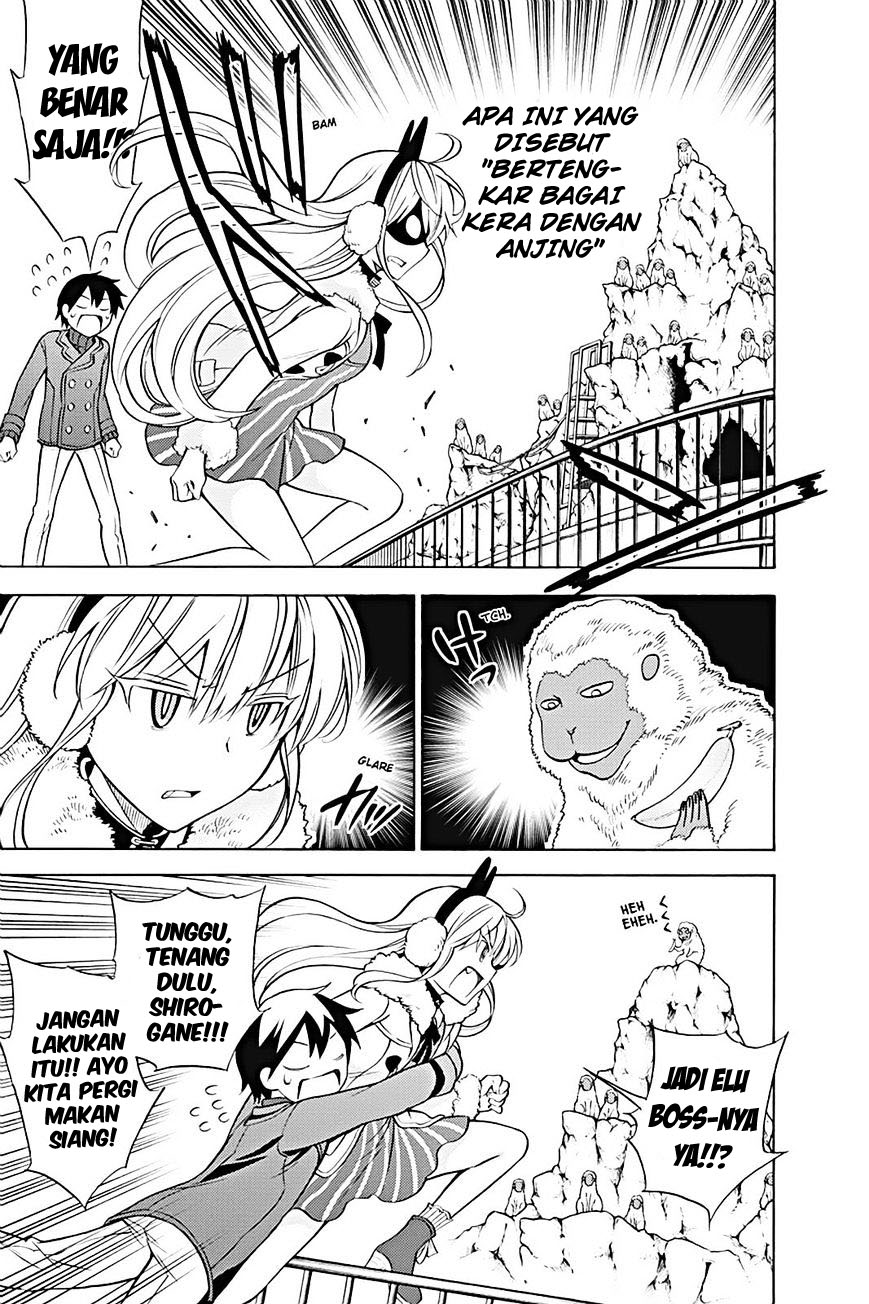 Kyou no Cerberus chapter 17 halaman 18