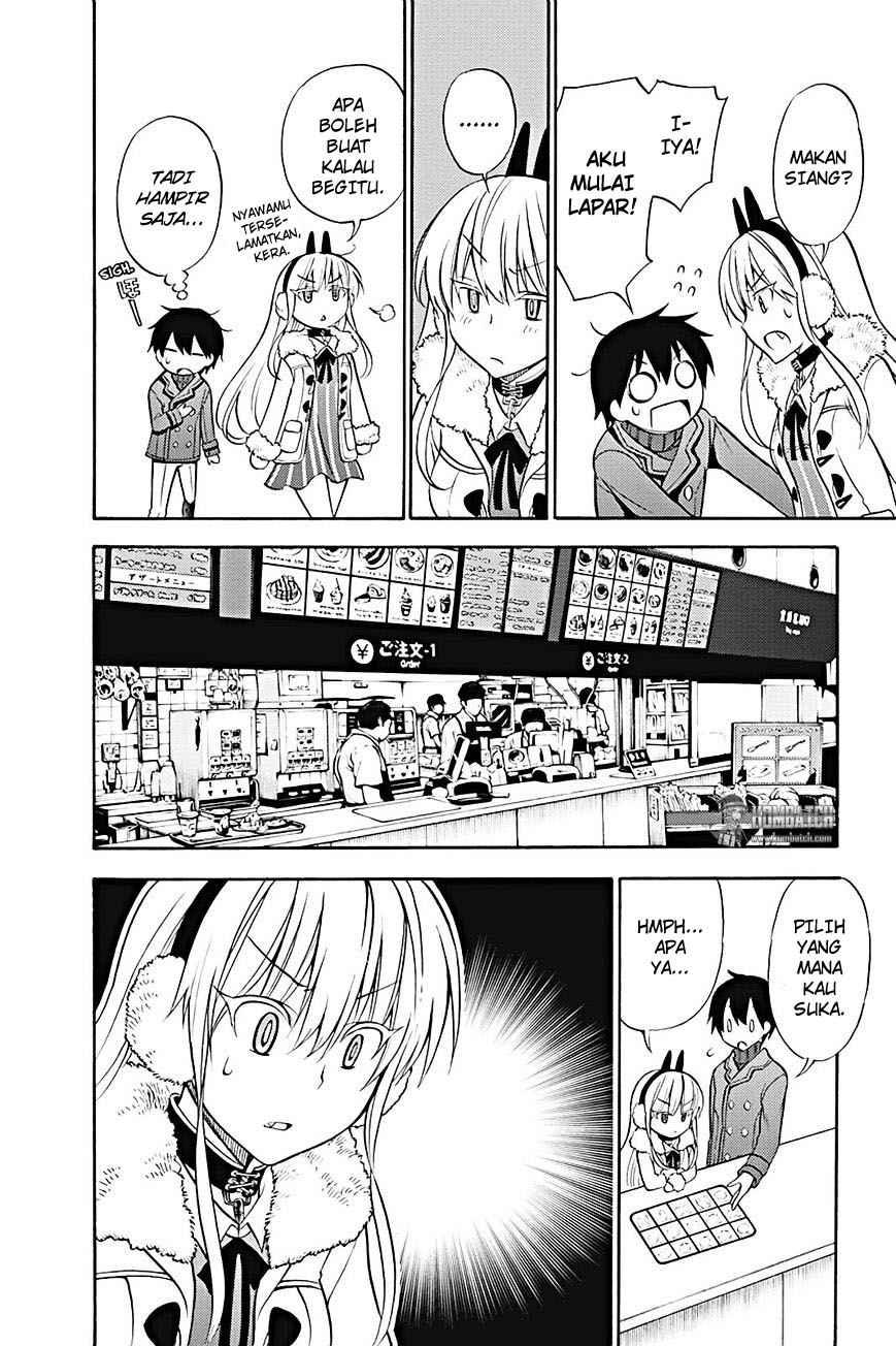 Kyou no Cerberus chapter 17 halaman 19