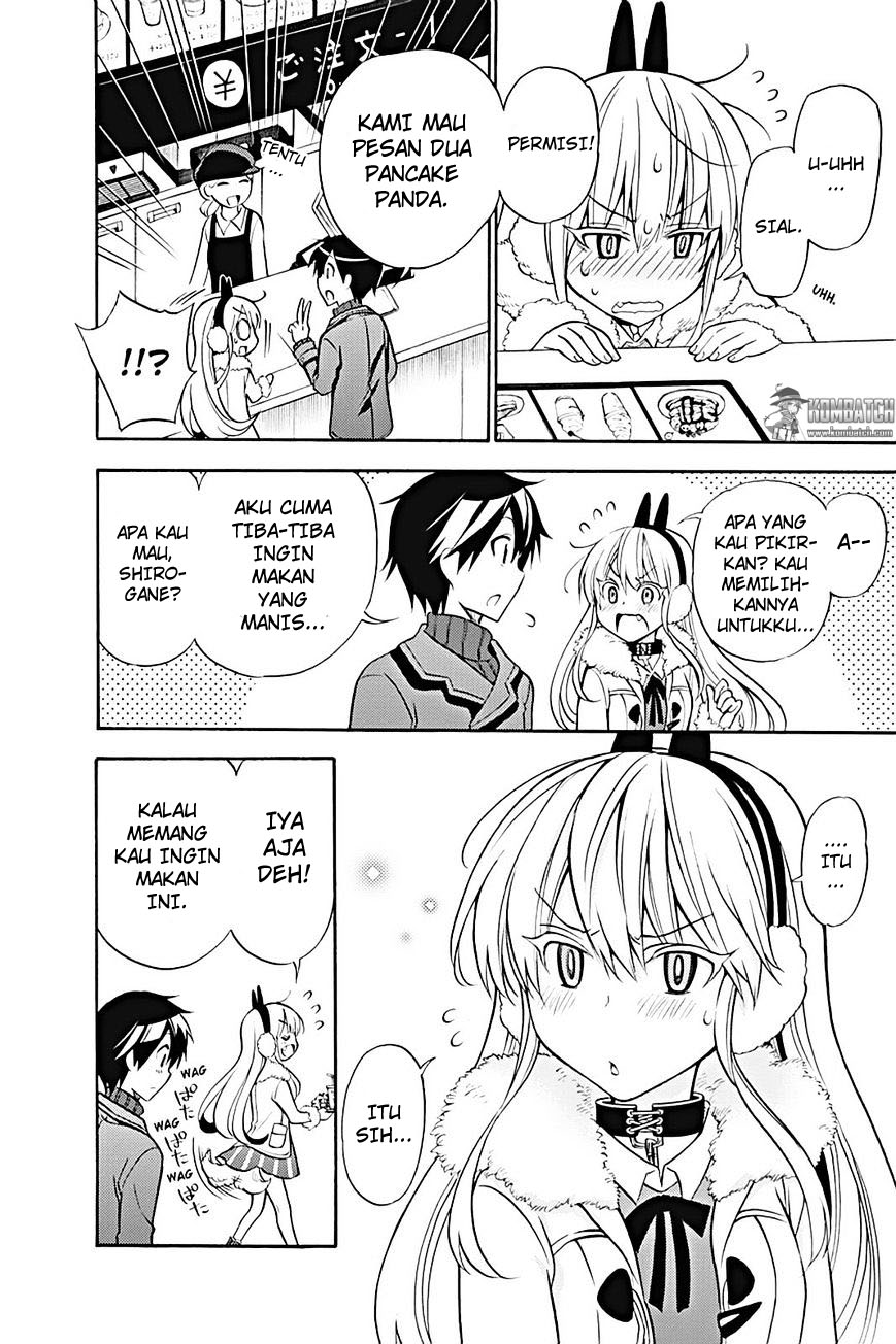 Kyou no Cerberus chapter 17 halaman 21