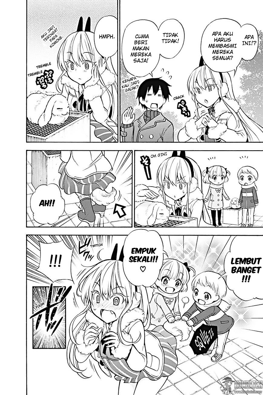 Kyou no Cerberus chapter 17 halaman 23