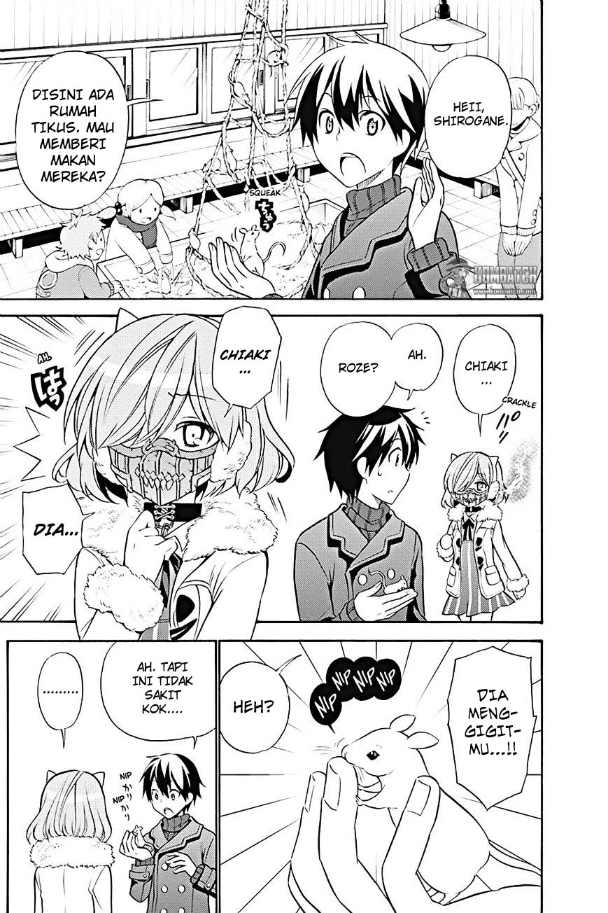 Kyou no Cerberus chapter 17 halaman 24