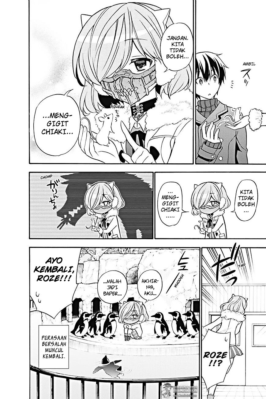 Kyou no Cerberus chapter 17 halaman 25