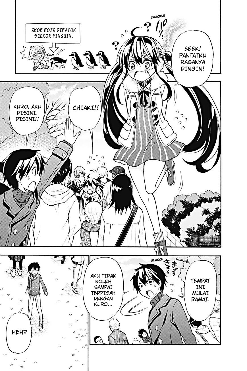 Kyou no Cerberus chapter 17 halaman 26