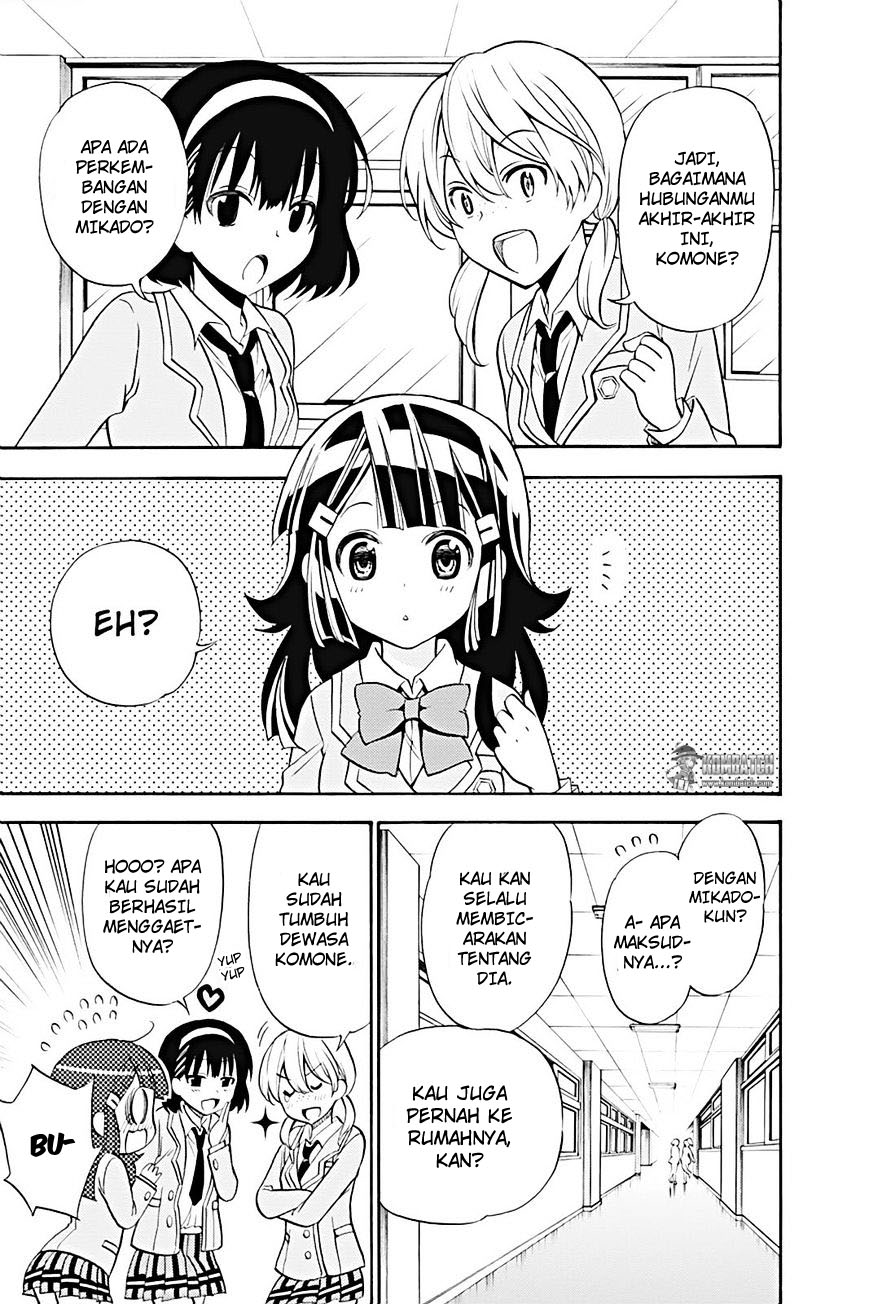 Kyou no Cerberus chapter 18 halaman 2